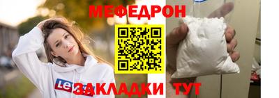 mdma Гай