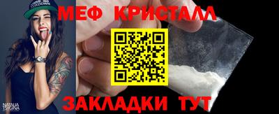 mdma Гай