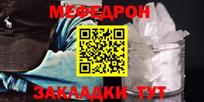 Альфа ПВП Гагарин