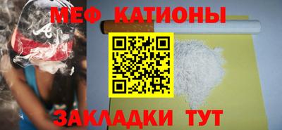 mdma Гай
