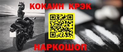 спиды Гатчина
