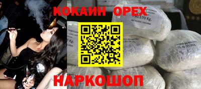 Альфа ПВП Гагарин