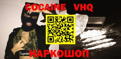 спиды Гатчина