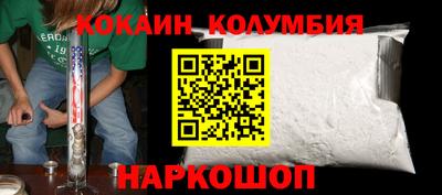 mdma Гай
