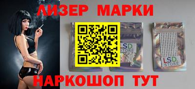 Альфа ПВП Гагарин