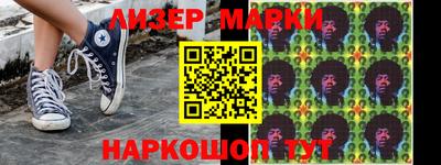 Альфа ПВП Гагарин