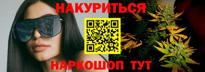 Альфа ПВП Гагарин