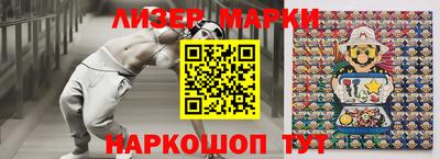 Альфа ПВП Гагарин