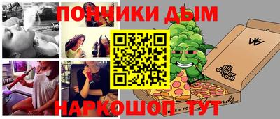 Альфа ПВП Гагарин