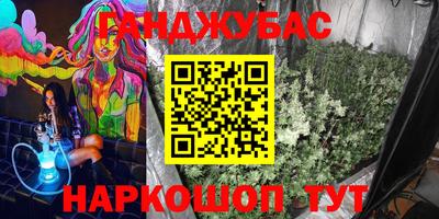 mdma Гай