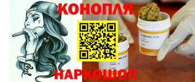 спиды Гатчина