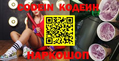 спиды Гатчина