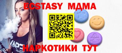 Альфа ПВП Гагарин