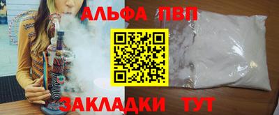 спиды Гатчина