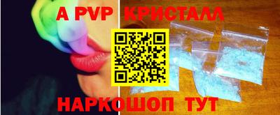 mdma Гай