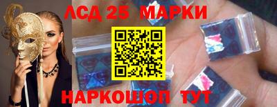 Альфа ПВП Гагарин