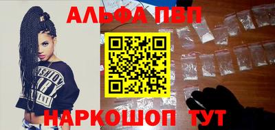 спиды Гатчина