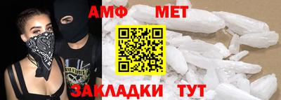 Альфа ПВП Гагарин