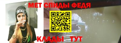 mdma Гай