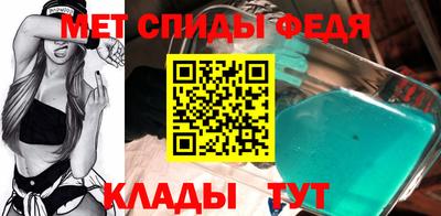 mdma Гай