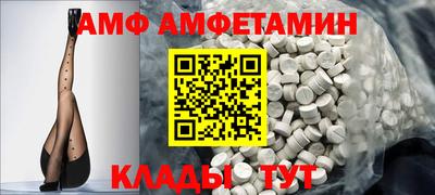 mdma Гай