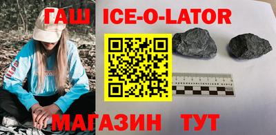 Альфа ПВП Гагарин