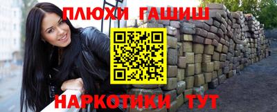 спиды Гатчина