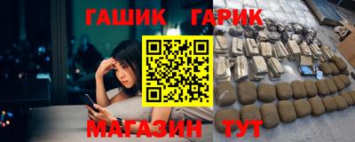 mdma Гай