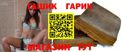 mdma Гай
