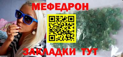 спиды Гатчина