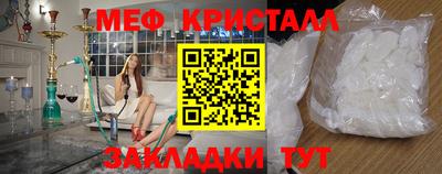 спиды Гатчина