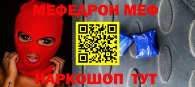 mdma Гай