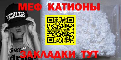 Альфа ПВП Гагарин